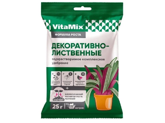 VitaMix - Декоративно-лиственные, 25 г, комплексное удобрение
